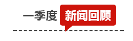 5cb3e14928249.png QQ截圖20190415094547.png